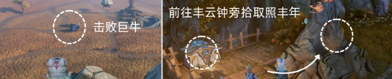 王者荣耀世界王昭君武器照丰年获取方法