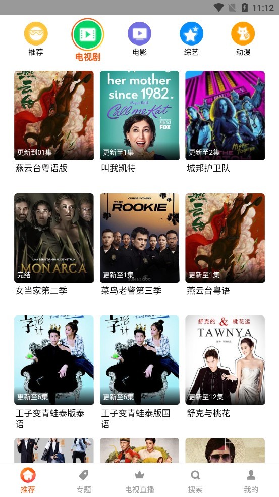 图1