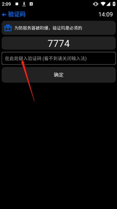 汉克米应用商店app