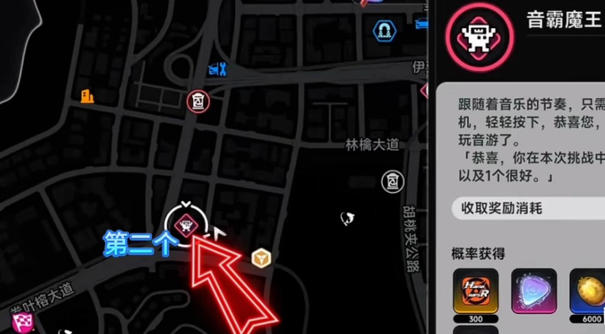 异环五星武器获取攻略