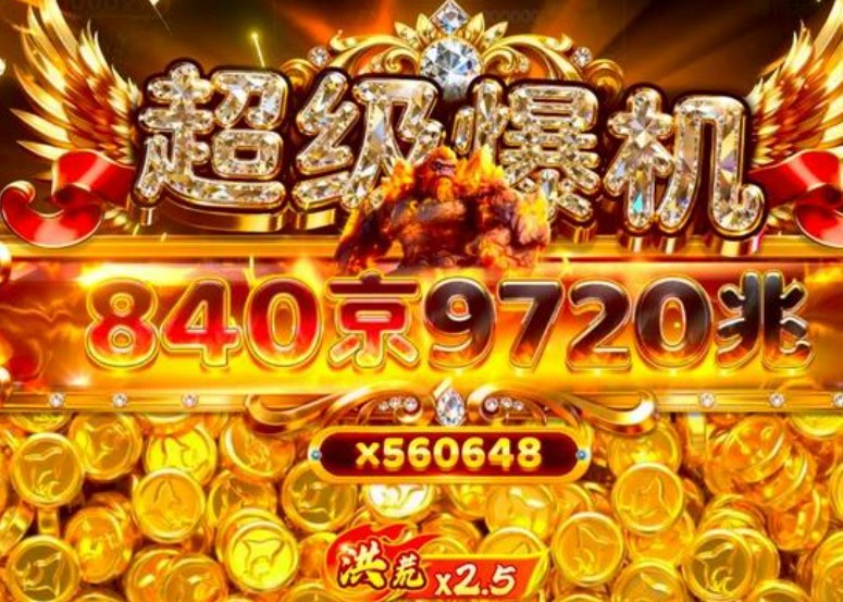 鱼乐达人内部兑换码