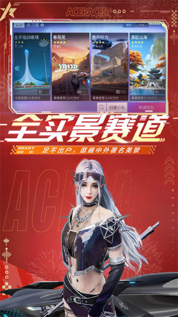 图4