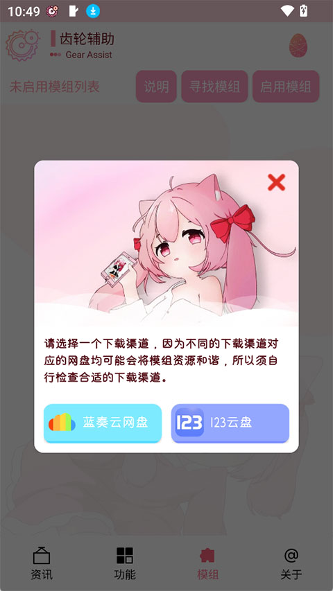 图3