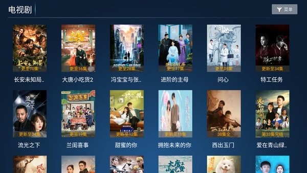 暴风tv