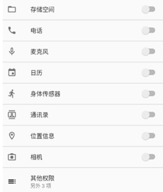 冰心4.2框架
