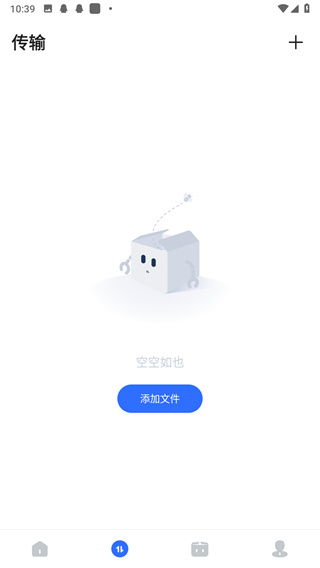 pikpak手机版