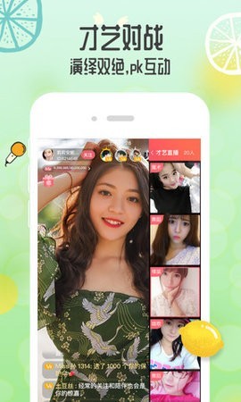 图2