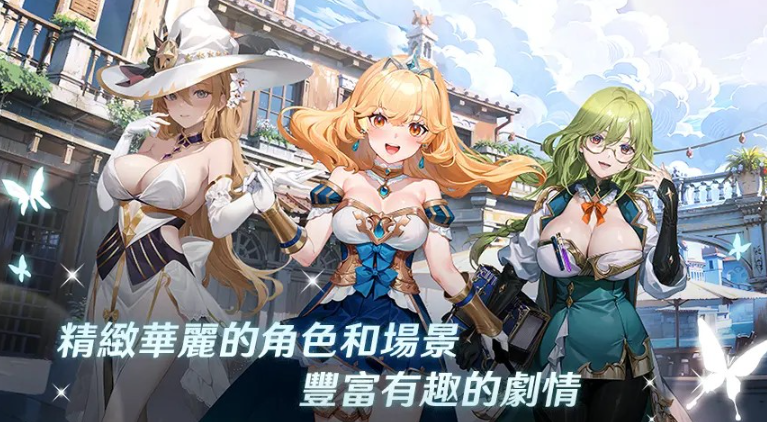 图2