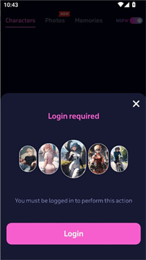 juicychat官方版