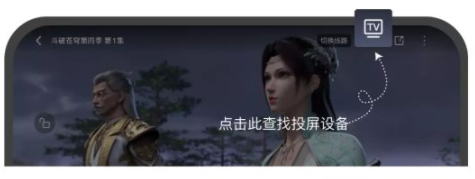 极青视频app