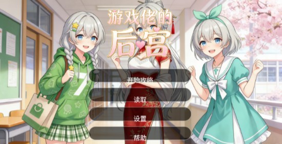 图1