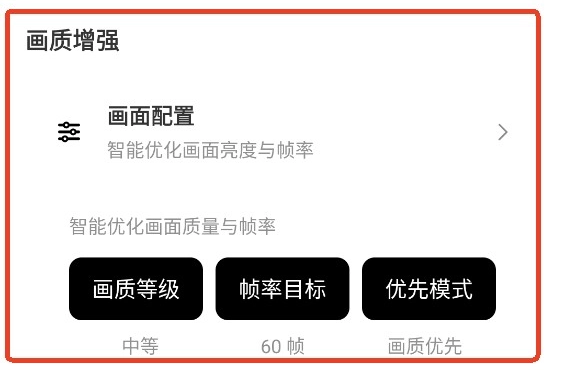 哒哒工具箱