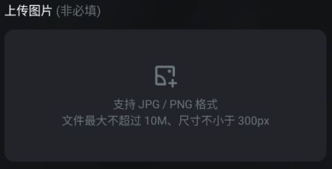 可灵ai官方版