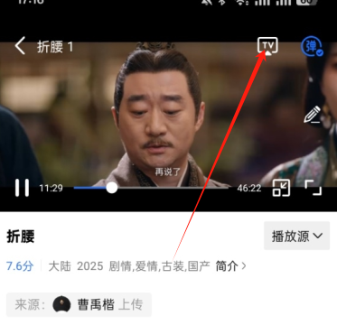 海洋视频app官方正版