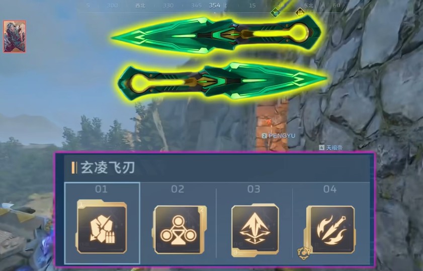 逆战未来s2玄凌飞刃最强搭配