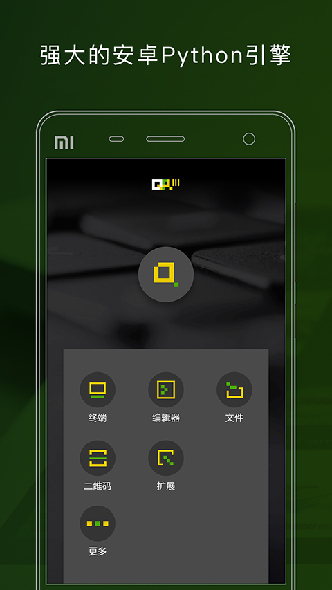 图2