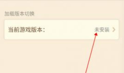 creeperbox苦力怕盒子