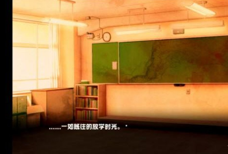 废恋隧道游戏