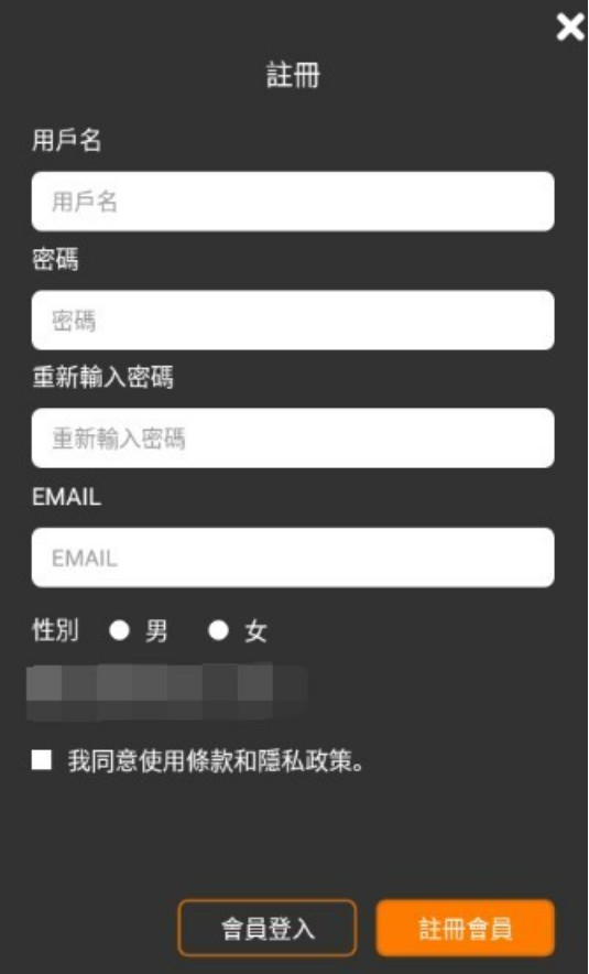 jmcomic2安装包36mb