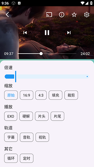 GD影视