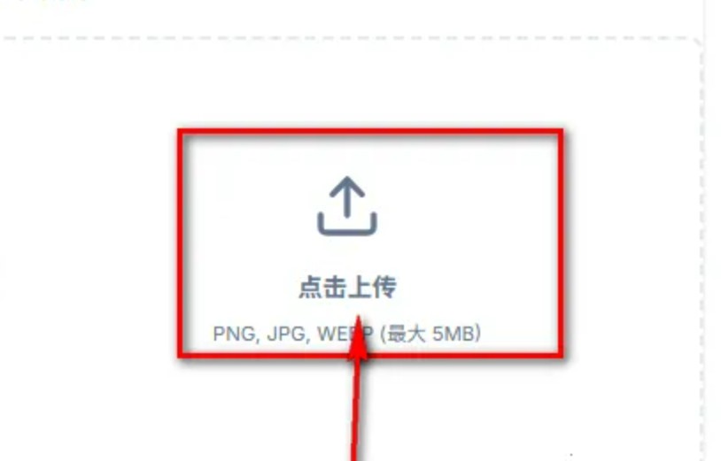 AniFlow官方版