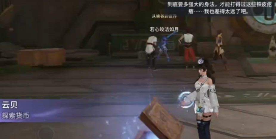 王者荣耀世界虎啸堂玩法攻略