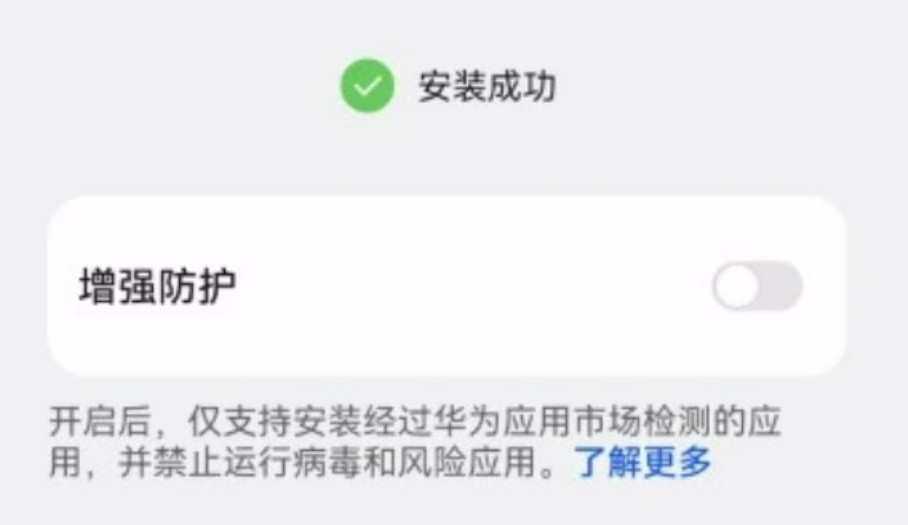 天美麻花星空影视