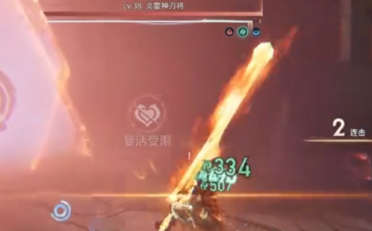王者荣耀世界奇境速刷攻略