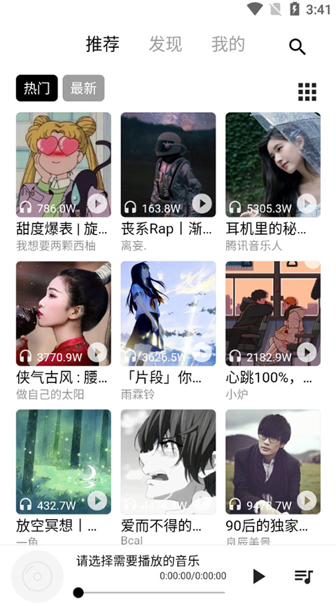 图4