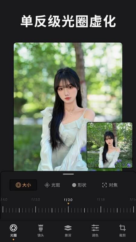 图4