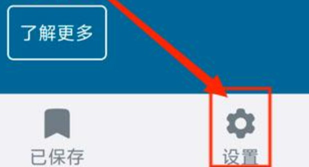 DeepL中文版