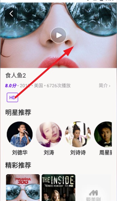 丫丫影视