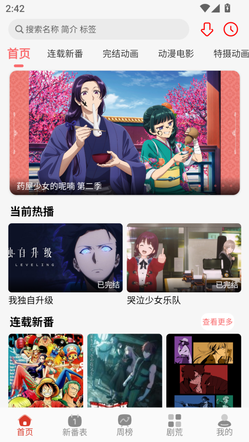 图4