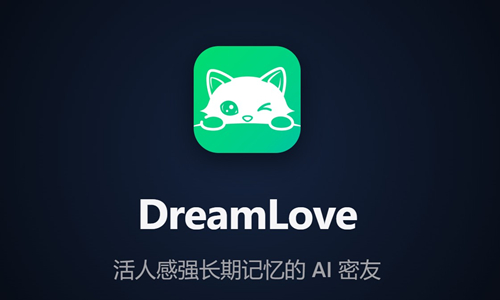 DreamLove