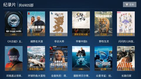 蓝光影院tv