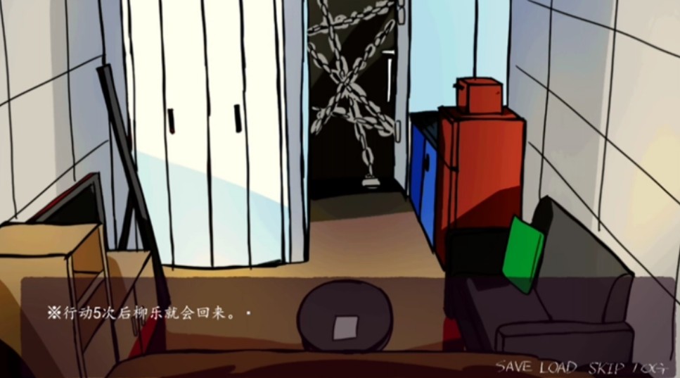 被囚禁的上班族