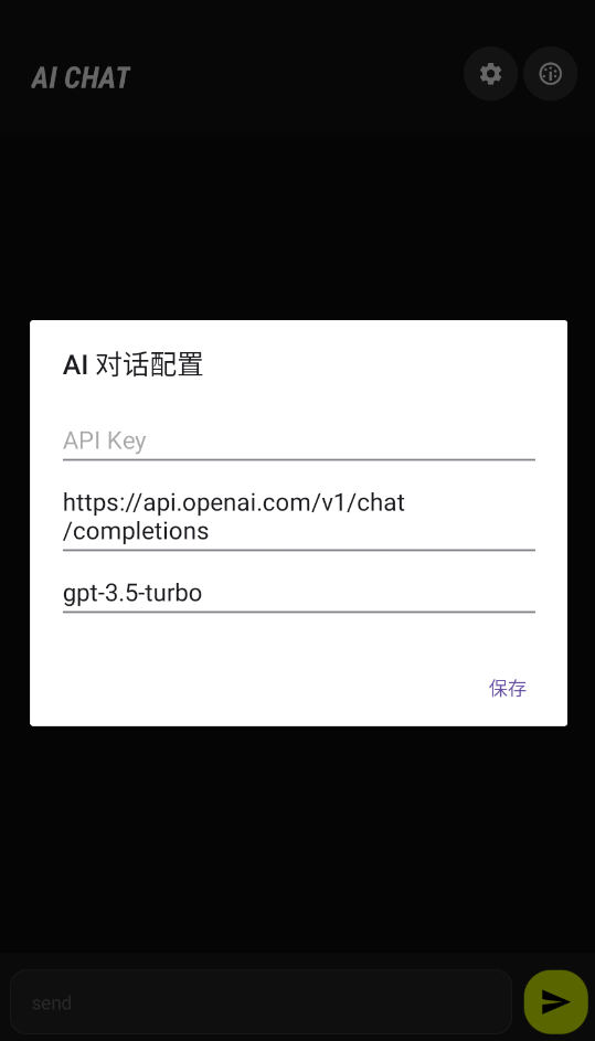 ComfyUI手机版