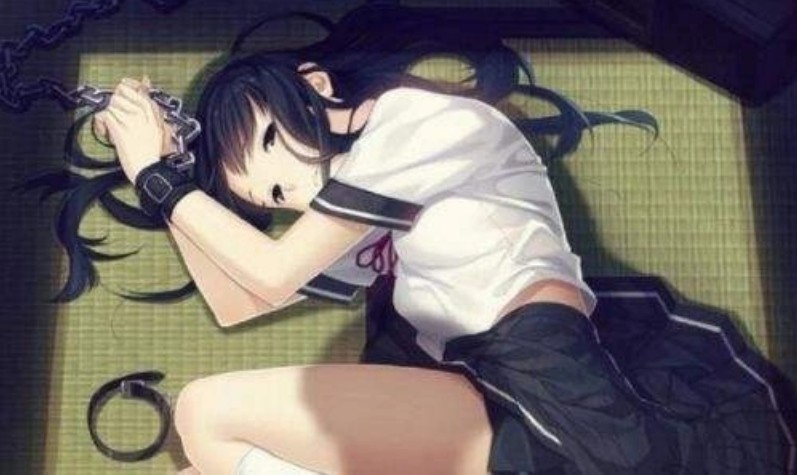 监禁少女