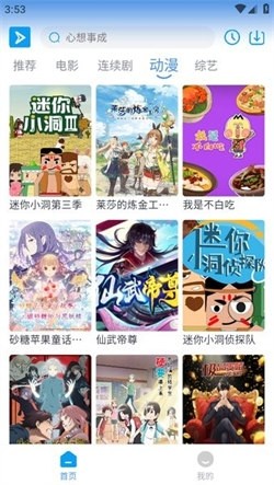 图1
