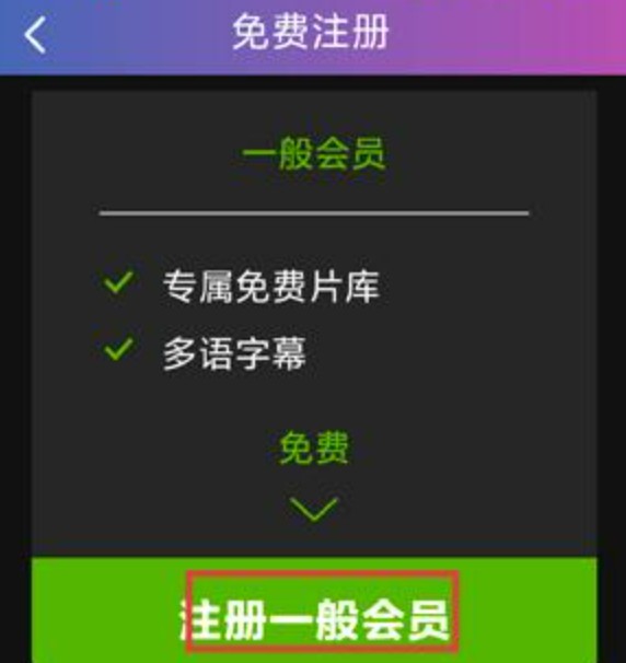 gagaoolala官方版