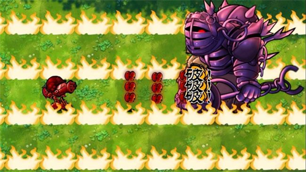 植物大战僵尸融合二创版修改器