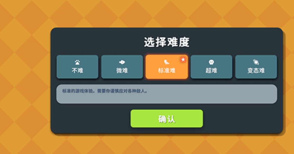 逃离鸭科夫正版