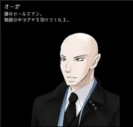 狂父手机版
