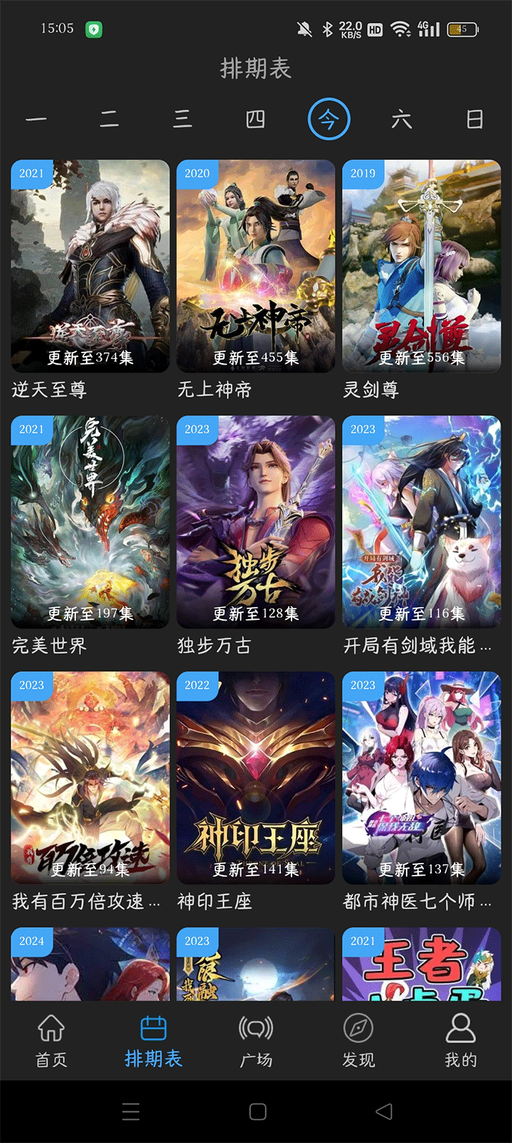 图1