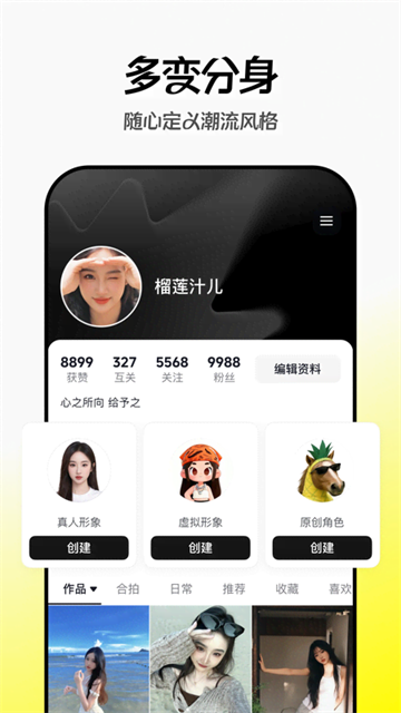 图1