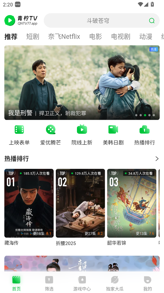 图4