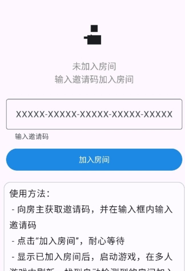 fcl联机工具