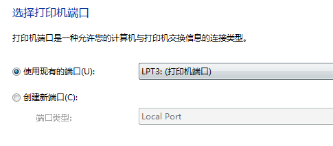 hp5200l驱动最新版