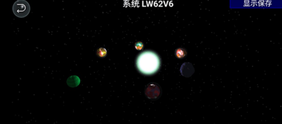 孢子进化论(Evolution of Species)