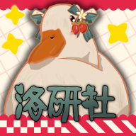 lo研社官网版